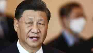 Xi Jinping: ফিরে দেখা: চাষার ব্যাটাই আজ সর্বশক্তিমান নেতা, বাইশে উত্থান-পতন দুই-ই দেখলেন জিনপিং