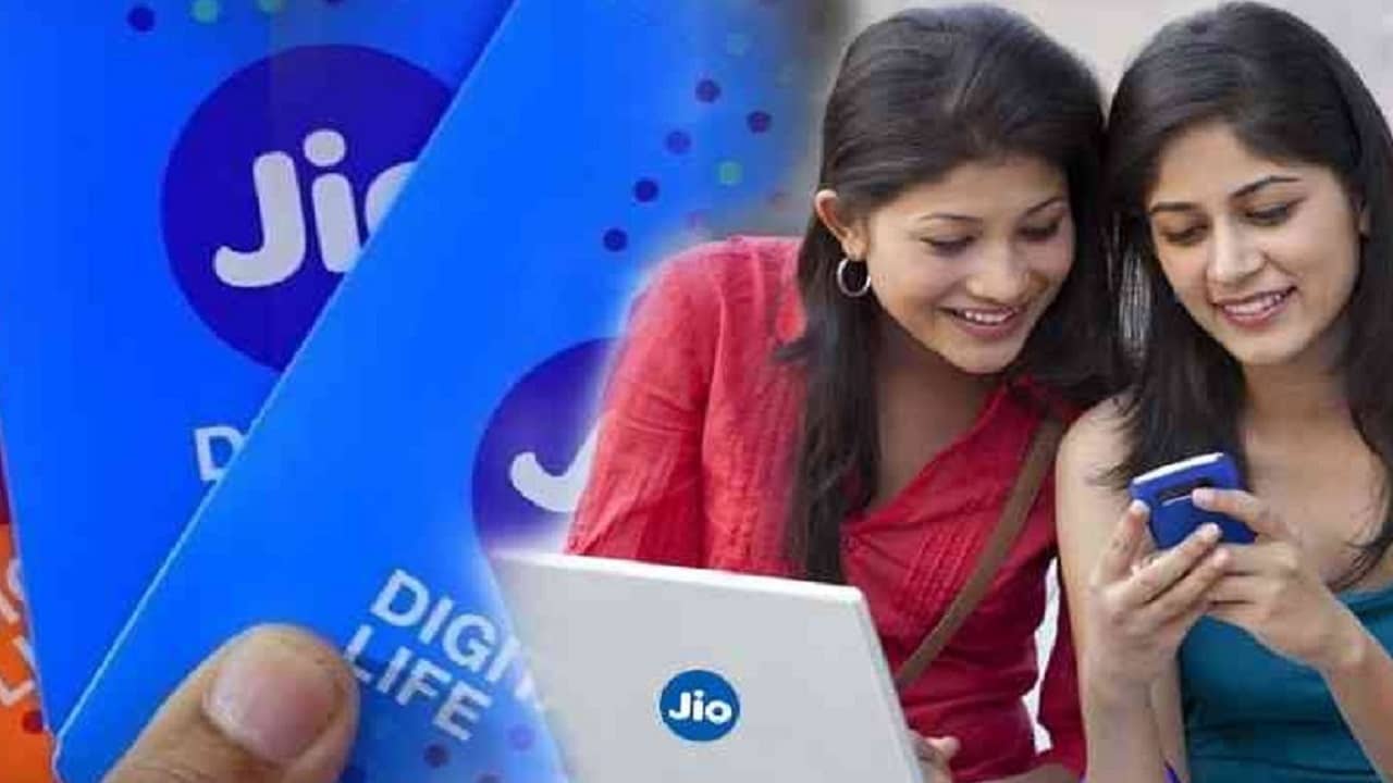 Jio Recharge Cashback: 31 ডিসেম্বরের আগে Jio রিচার্জে 250 টাকা ক্যাশব্যাক, 400 টাকার পুরস্কার