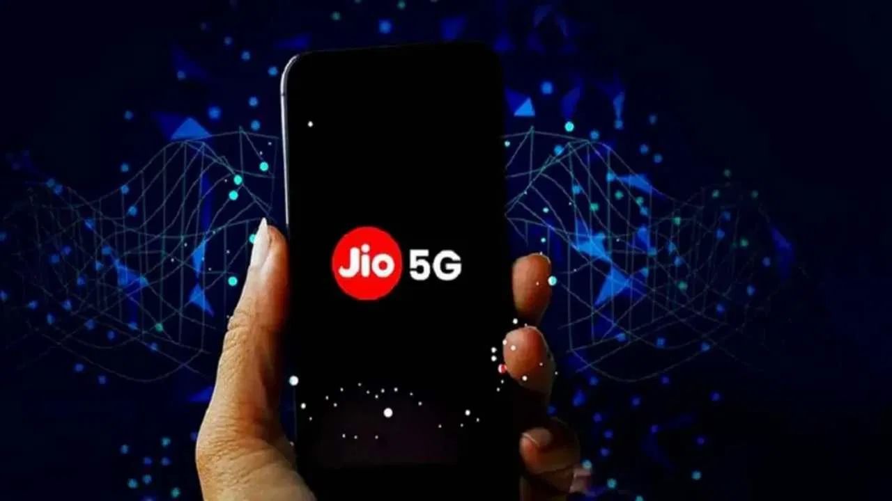 গিকবেঞ্চে হাজির Jio Phone 5G, দেশের সবথেকে সস্তার 5G স্মার্টফোন লঞ্চ শীঘ্রই, দাম ও ফিচার?