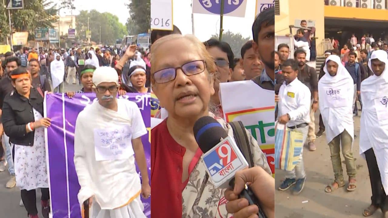 Job Seeker protest: রাজপথে মহামিছিল চাকরি প্রার্থীদের, কার্যত স্তব্ধ ধর্মতলা চত্বর