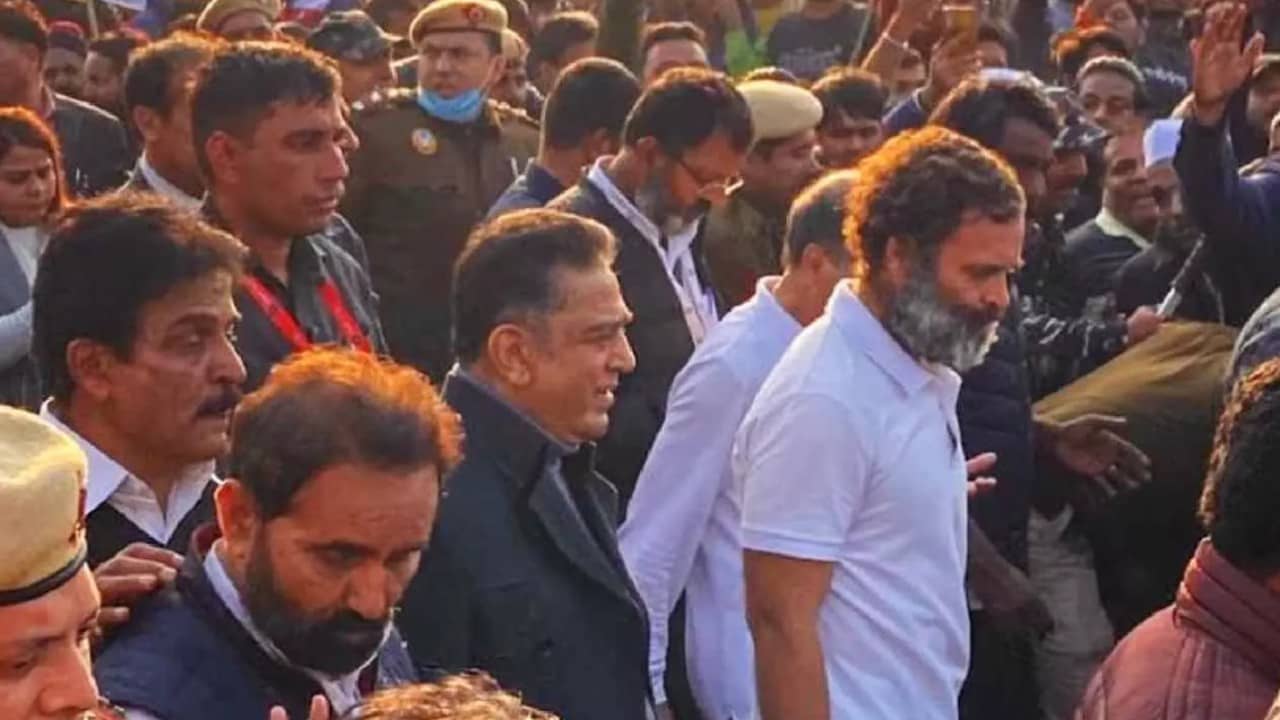 Bharat Jodo Yatra: ভারত জোড়ো যাত্রায় পা মেলালেন কমল হাসান, ২৪-র আগে ইউপিএ জোটে আসার ইঙ্গিত?