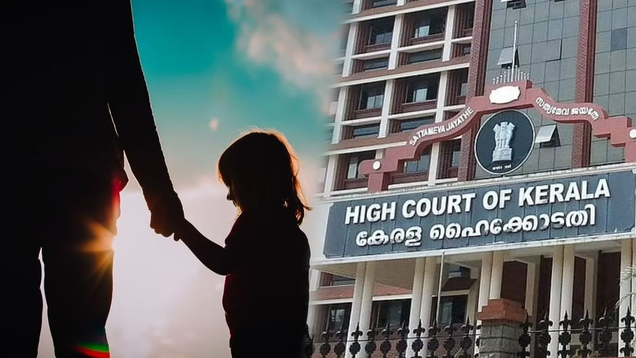 Kerala High Court: 'এমন সন্তান যাঁদের ধন্য সেই বাবা-মা', নাবালিকার 'ত্যাগে' মুগ্ধ হাইকোর্ট