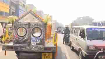 Lalan Sheikh Death Updates: বগটুই গণহত্যায় মৃতদের কবরের পাশেই হল অভিযুক্ত লালন শেখের শেষকৃত্য