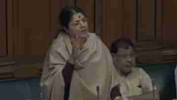 Locket Chatterjee In Parliament: বাংলায় প্রধানমন্ত্রী আবাস যোজনায় দুর্নীতির অভিযোগে সংসদে সরব লকেট
