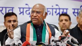 Mallikarjun Kharge: দুই পদেই থাকবেন খাড়্গে? তাহলে কি 'এক ব্যক্তি এক পদ' ঘোষণাই সার কংগ্রেসের? Mallikarjun Kharge: দুই পদেই থাকবেন খাড়্গে? তাহলে কি 'এক ব্যক্তি এক পদ' ঘোষণাই সার কংগ্রেসের?