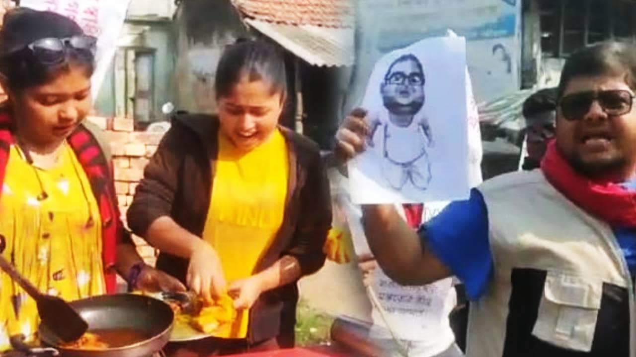 Paresh Rawal : বাঙালির জাতিসত্তায় আঘাত! পরেশের মন্তব্যের প্রতিবাদে মাছ ভাজল SFI