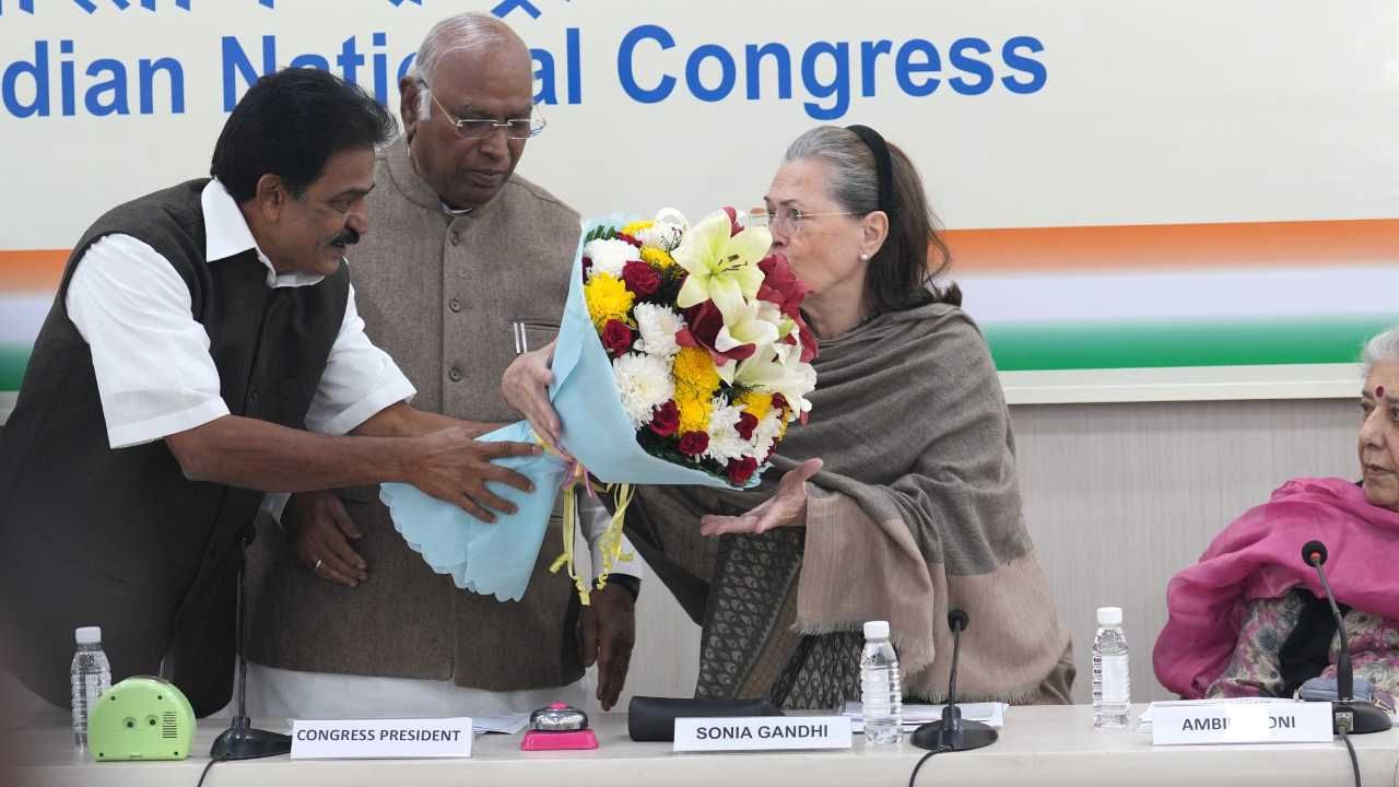 Congress: কাজ করতে না পারলে সরে যান, নতুনদের জায়গা দিন: মল্লিকার্জুন খাড়্গে