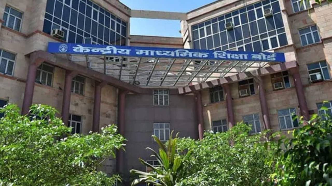 সোশ্যাল মিডিয়ায় ছড়িয়েছে দশম ও দ্বাদশ শ্রেণির পরীক্ষার ভুয়ো সময়সূচি: সিবিএসই