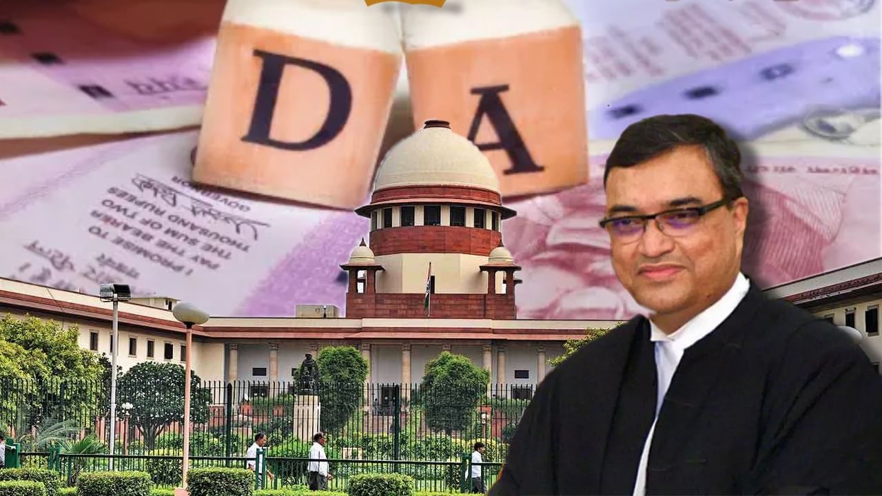 DA case in Supreme Court: সুপ্রিম কোর্টে রাজ্যের ডিএ মামলা শুনবেন বিচারপতি দীপঙ্কর দত্ত