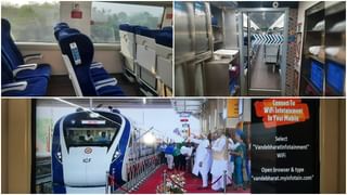 Vande Bharat Express: বন্দে ভারতে ভুড়িভোজ! প্রথম দিন কী কী খাবার দেওয়া হল যাত্রীদের?