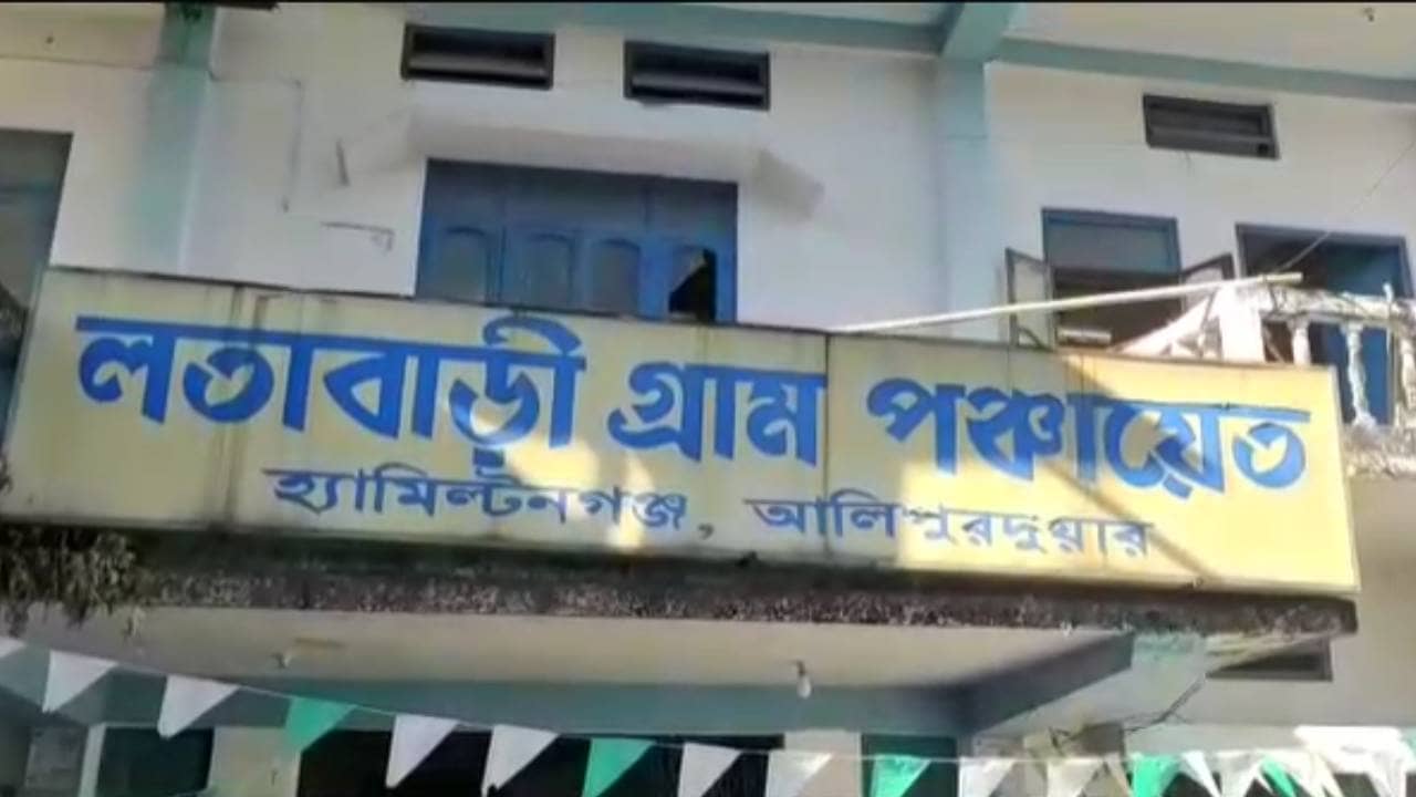 TMC: তৃণমূলের প্রধানের বিরুদ্ধে ফুঁসে উঠলেন দলেরই পঞ্চায়েত সদস্যরা, গোষ্ঠীদ্বন্দ্ব মানতে নারাজ নেতৃত্ব