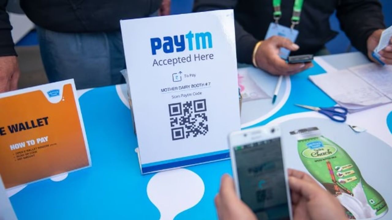 Paytm Wallet Transit Card এক কার্ডেই সব জায়গায় বাজিমাত, জানুন কীভাবে