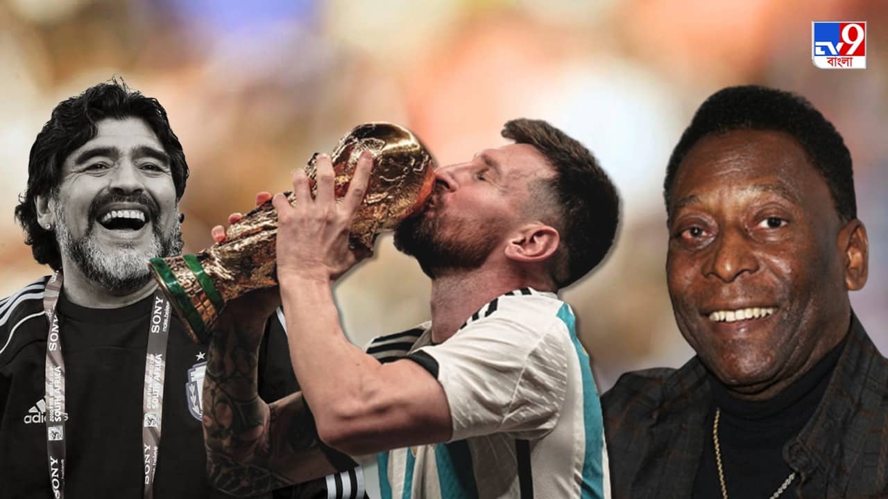 Pele: ব্রাজিলিয়ান হয়েও মেসির সাফল্যে উচ্ছ্বসিত পেলে! কী বললেন?