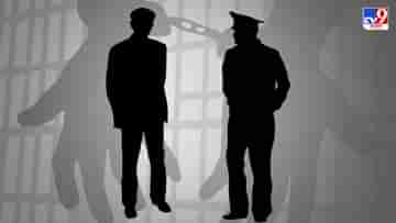 Police: গায়ে খাকি পোশাক, রাস্তায় ঘুরে বেড়াচ্ছিলেন সাব ইন্সপেক্টর; ধরে নিয়ে গেল পুলিশ