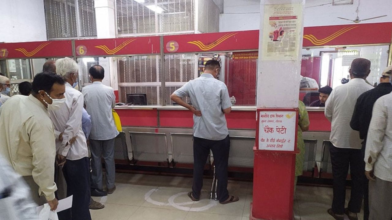 Post Office Schemes: পোস্ট অফিসের এই ৫টি স্কিমে পাবেন দারুণ রিটার্ন, জেনে নিন বিশদে