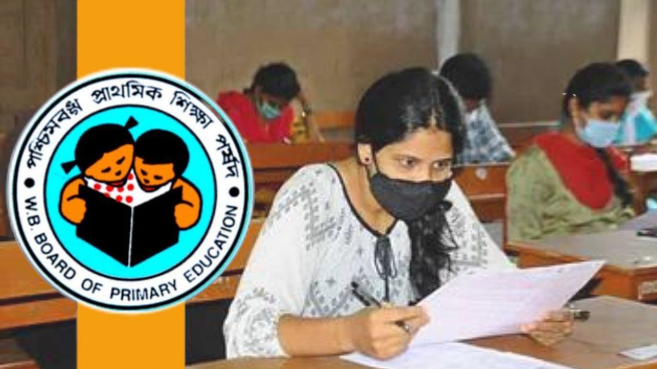 Primary Teacher Recruitment: অ্যাপটিটিউড টেস্ট ছাড়াই নিয়োগ হয়েছে প্রাথমিকে! পর্ষদ সভাপতির কাছে জবাব চাইলেন বিচারপতি গঙ্গোপাধ্যায়