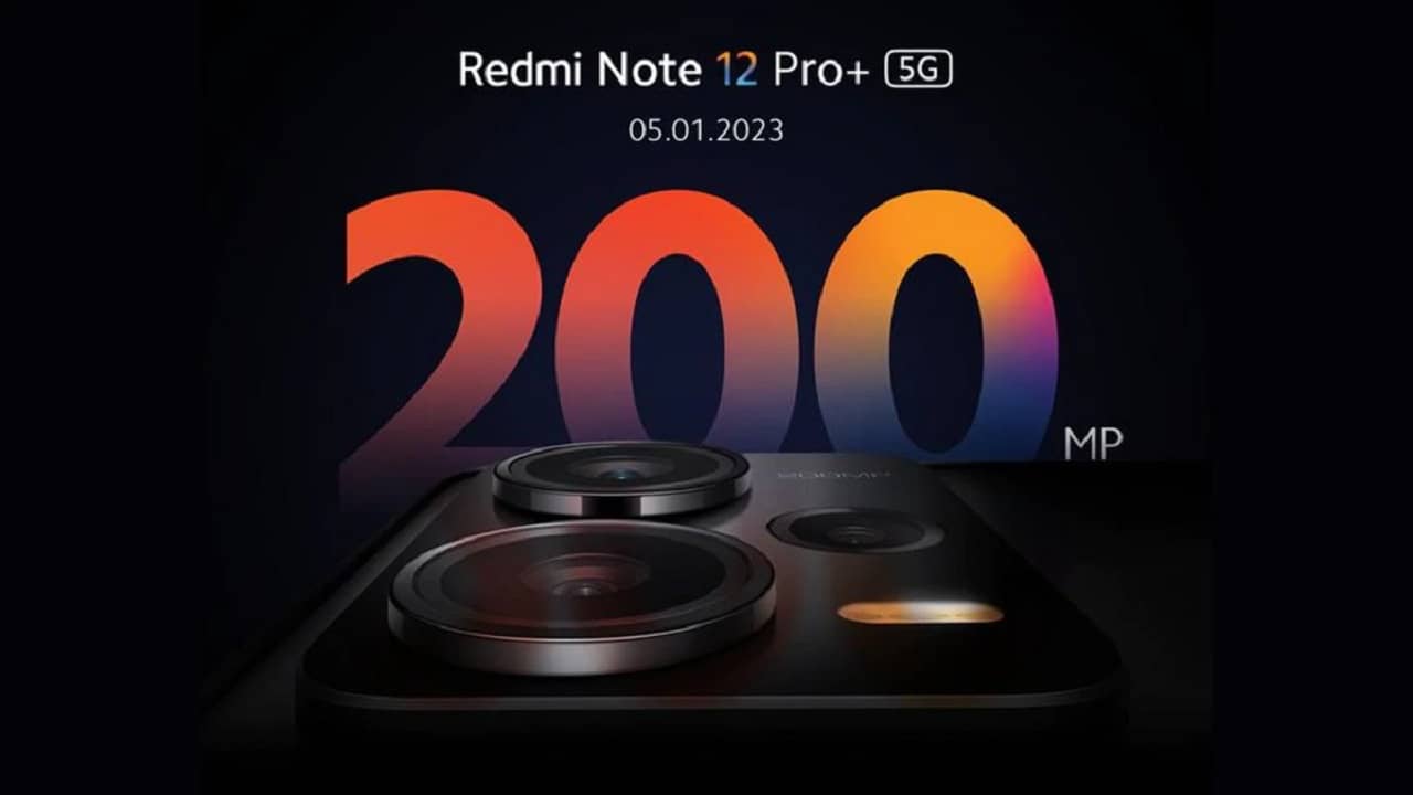 5 জানুয়ারি ভারতে আসছে Redmi Note 12 Pro+ 5G, দেশের প্রথম 200MP ক্যামেরা ফোন, আর কী চমক?