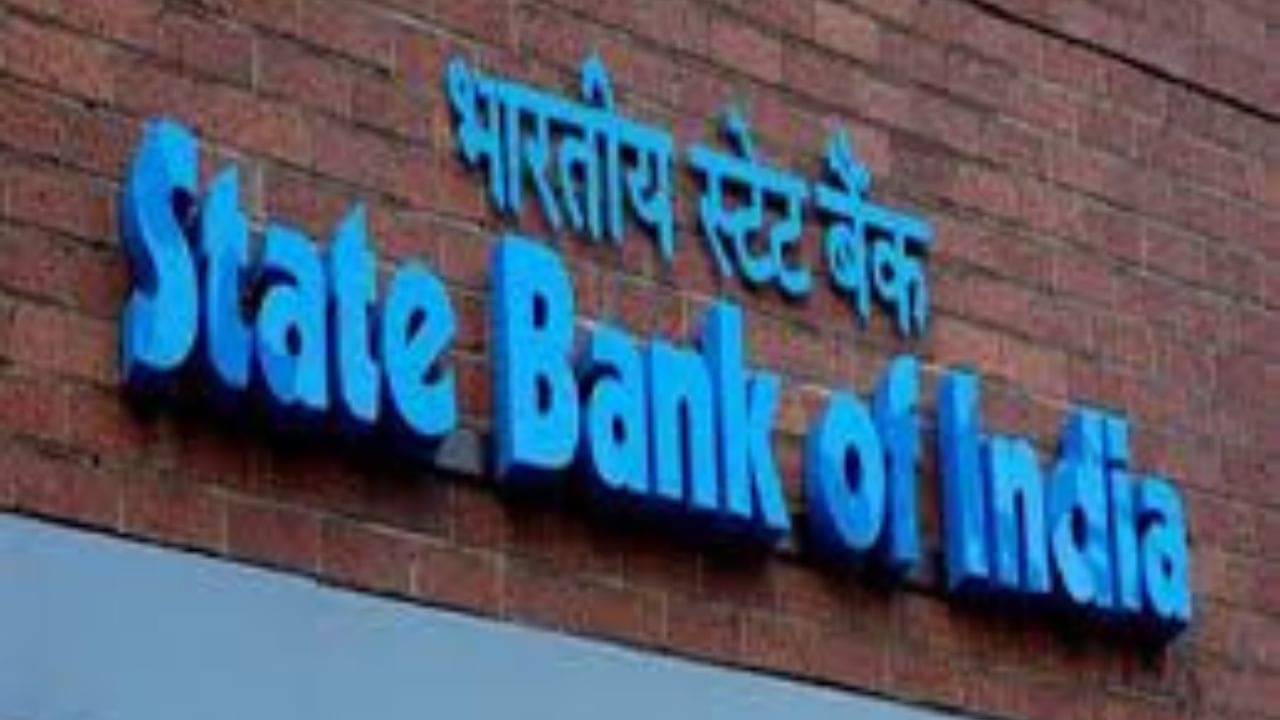 SBI Recruitment: বেতন বছরে ৮০ লক্ষ, SBI-তে চাকরির সুযোগ