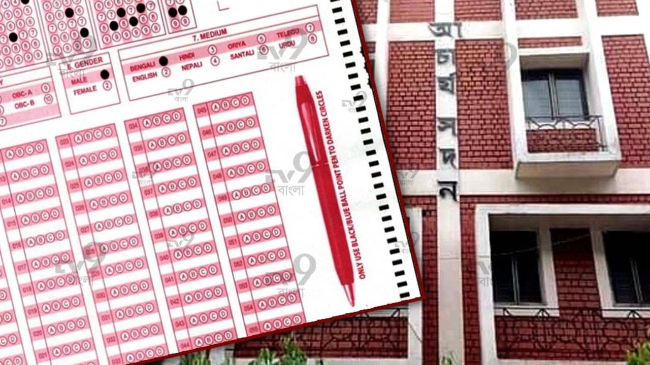 SSC Group C: OMR-এ গলদ! ৩ হাজারের বেশি প্রার্থীর তালিকা প্রকাশ করল SSC