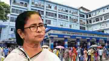 SSKM Hospital: হাসপাতালে রাতে সিনিয়র চিকিৎসকদের না-থাকার কারণ কী? বদলাবে পরিস্থিতি?