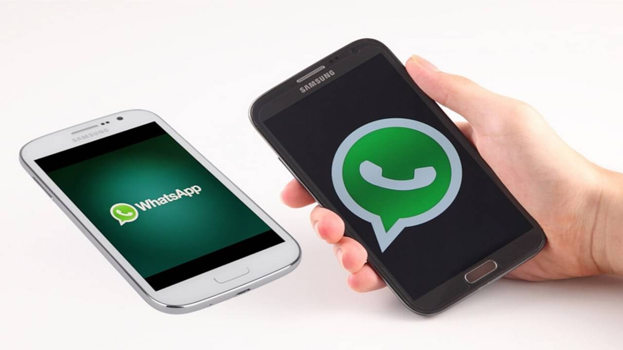 একটাই WhatsApp অ্যাকাউন্ট চলবে দুটো Android ফোনে, কীভাবে?