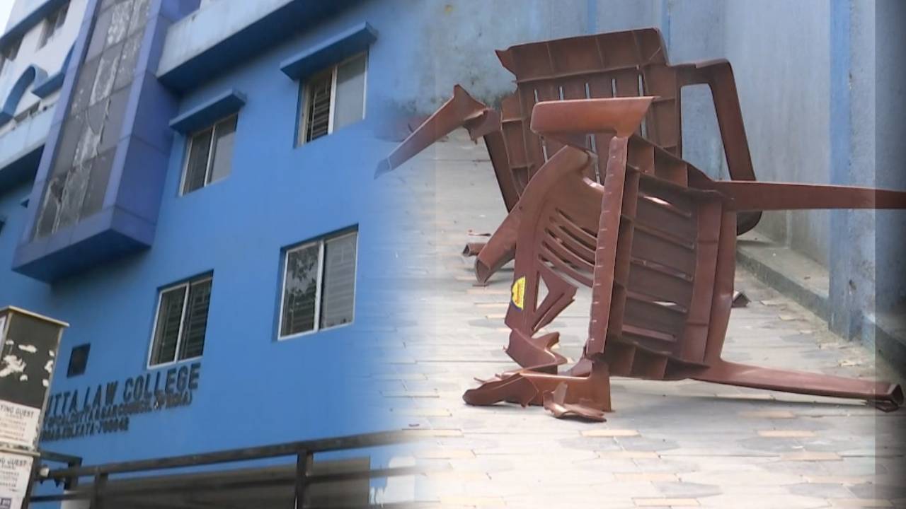 South Calcutta Law College : সাউথ কলকাতা ল কলেজে ধুন্ধুমার, ছাত্রদের দু’পক্ষের ঝামেলায় গেটে ঝুলল তালা, আহত এক বৃদ্ধ