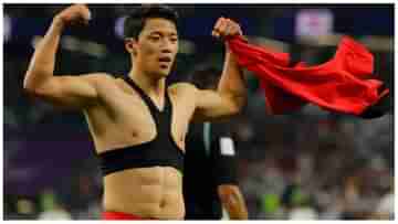 Here is why footballers are wearing sports bras at FIFA World