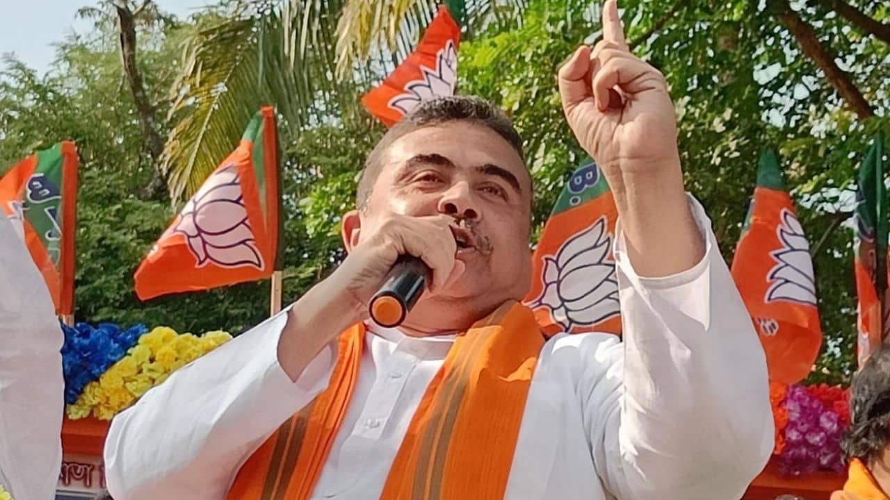 Suvendu Adhikari: বাতিল হল শুভেন্দুর সভা, বিজেপি বলছে, দখলদারির রাজনীতি