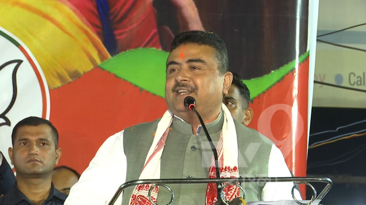 Suvendu Adhikari: DA রায় যেদিন হবে, সেদিন ১৪ তলা থেকে পালাবে: শুভেন্দু