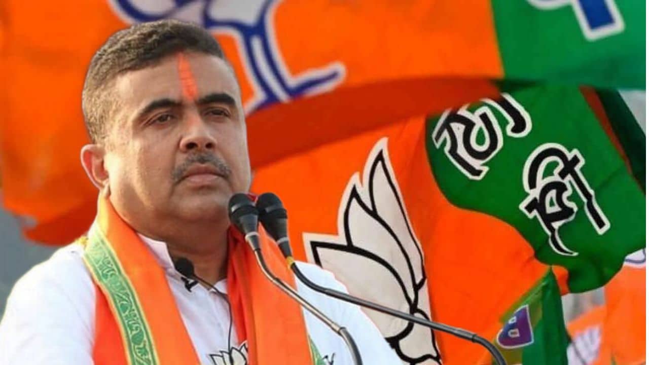 BJP Govt: বাংলায় রাষ্ট্রবাদী সরকার গঠন না করা পর্যন্ত কেন্দ্রীয় নেতৃত্বের বিশ্রাম নেই: শুভেন্দু