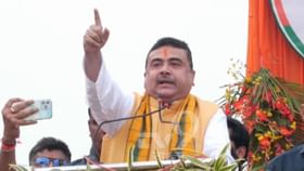 Suvendu Adhikari : বাংলার অবস্থা কাশ্মীরের থেকেও খারাপ : শুভেন্দু Suvendu Adhikari : বাংলার অবস্থা কাশ্মীরের থেকেও খারাপ : শুভেন্দু