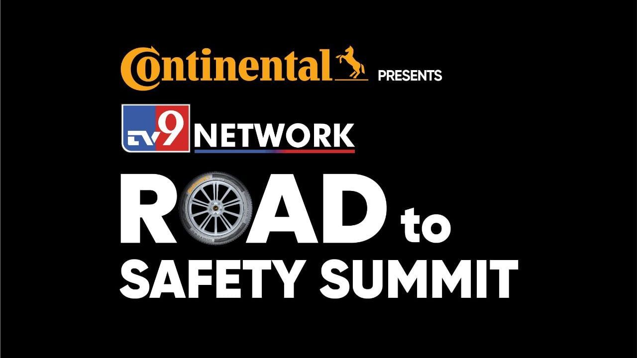 Road to Safety Summit: 'টিভি৯ নেটওয়ার্ক রোড টু সেফটি সামিট'-এ নাগরিকদের পথ সুরক্ষা নিয়ে সচেতন করবেন কেন্দ্রীয় মন্ত্রী নিতিন গডকরী