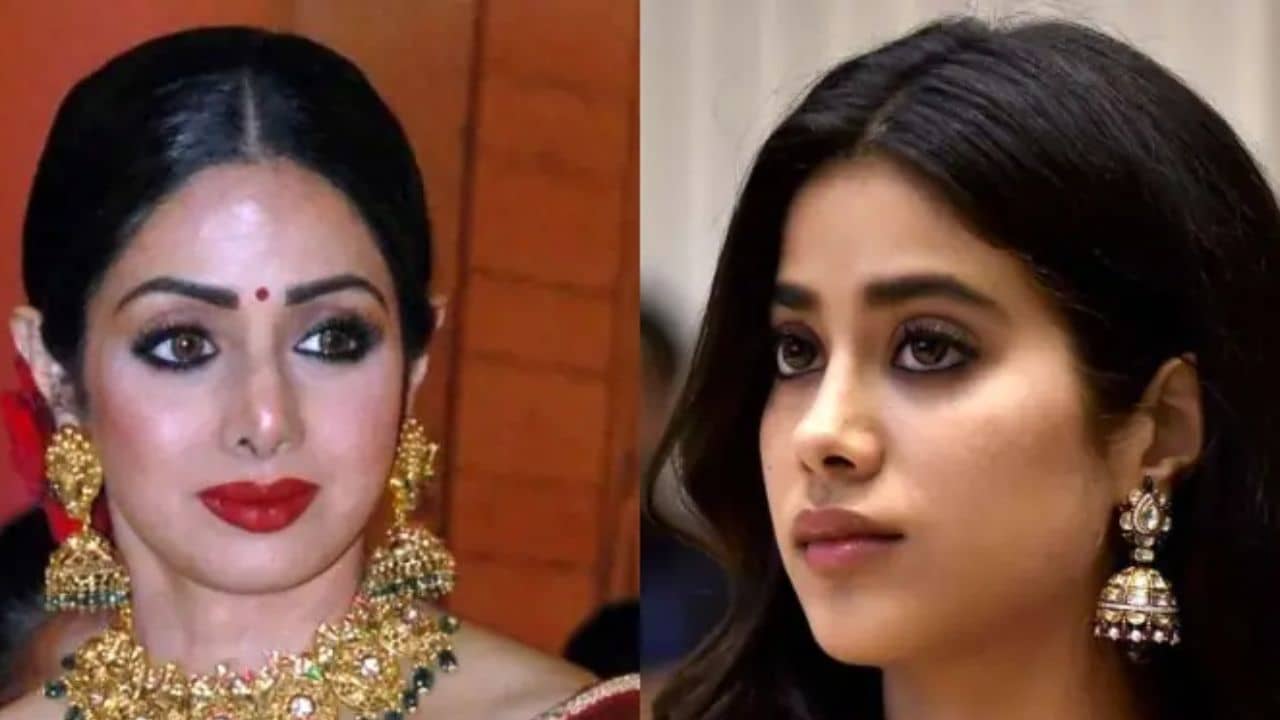 Janhvi Kapoor: মায়ের মতো রূপ-গুণ কিছুই পাইনি, কিন্তু..., সমালোচনায় মুখ খুললেন শ্রীদেবী-কন্যা