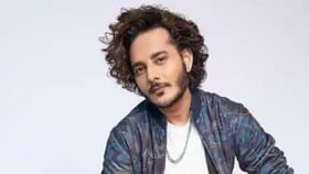 Tanishk Bagchi: 'পুরস্কার তো পেয়েছি...', রিমিক্স নিয়ে ট্রোল্ড হতেই চাঁচাছোলা তানিষ্ক বাগচী Tanishk Bagchi: 'পুরস্কার তো পেয়েছি...', রিমিক্স নিয়ে ট্রোল্ড হতেই চাঁচাছোলা তানিষ্ক বাগচী