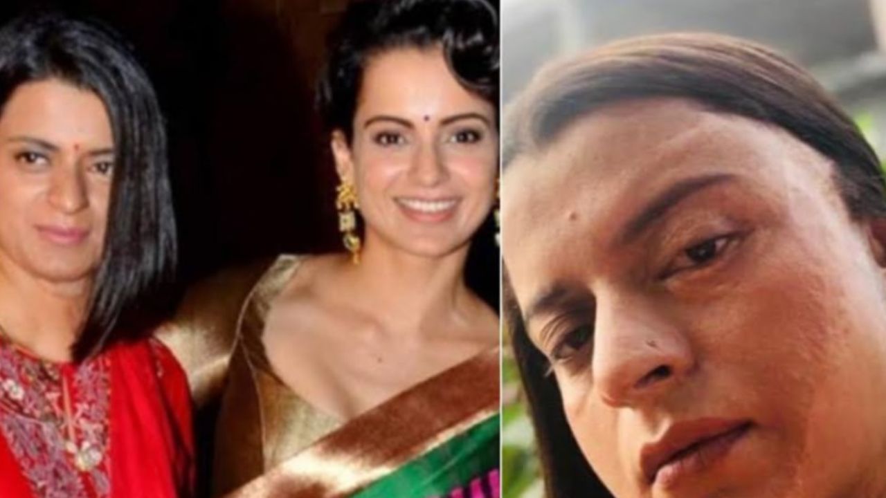 ঝড়ের গতিতে ভাইরাল কঙ্গনা রানাওয়াতের পোস্ট। যেখানে তিনি স্পষ্ট বলেছেন, আমি যখন টিনএজার ছিলাম, তখন আমার দিদি রঙ্গোলি চান্দেলের উপর অ্যাসিড আক্রমণ ঘটে।