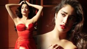 Janhvi Kapoor: রাস্তাতেই উদ্দাম সঙ্গম! জাহ্নবীর গোপন কথা ফাঁস করলেন কে? Janhvi Kapoor: রাস্তাতেই উদ্দাম সঙ্গম! জাহ্নবীর গোপন কথা ফাঁস করলেন কে?
