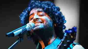 Arijit Singh: ইকোপার্ক বাতিল হলেও অনুষ্ঠান হবেই, অরিজিৎ-ভক্তদের জন্য সুখবর