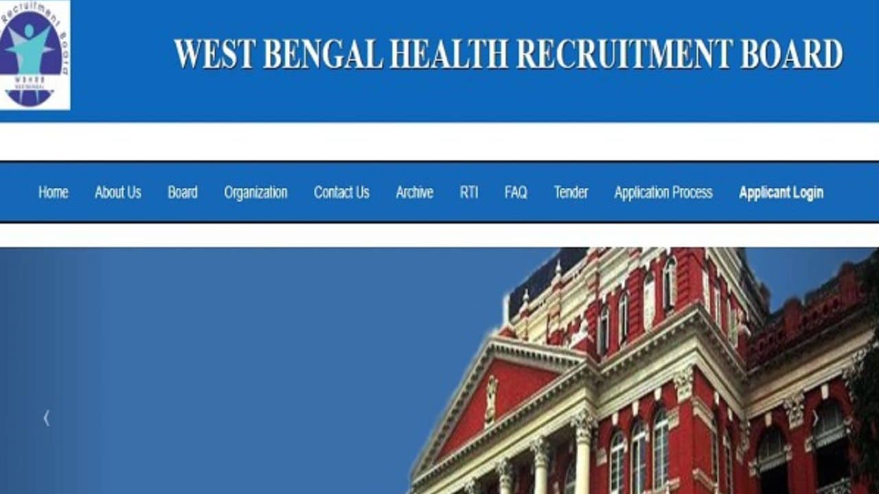 WBHRB Recruitment: রাজ্য়ের স্বাস্থ্য দফতরে একাধিক পদে কর্মী নিয়োগ, কীভাবে করবেন আবেদন?