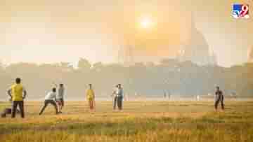 Winter in Bengal : কপাল বটে বাঙালির! বড়দিনের পর বর্ষবরণও ‘উষ্ণ’, এ বার শীতে কীসের কাঁটা?