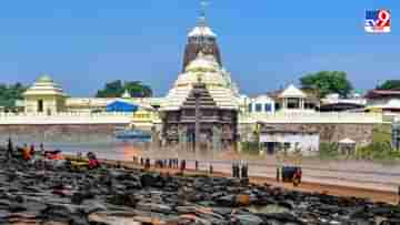 Jagannath Temple in Digha: ২৩-এর বড়দিনের আগেই খুলতে চলেছে দিঘার জগন্নাথ মন্দির, কী প্রভাব পড়বে পর্যটনে?