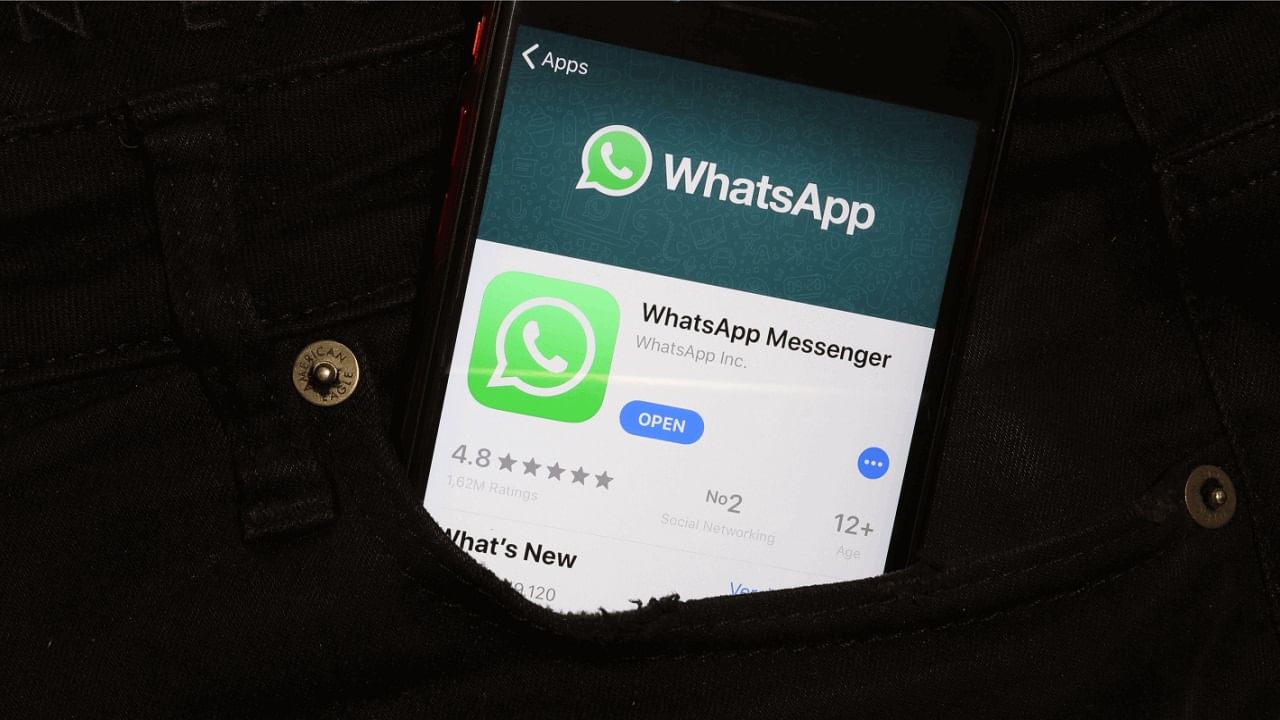 WhatsApp Account Ban: অযাচিত তথ্য পাঠানোর সাজা! অক্টোবরে 23 লাখ অ্যাকাউন্ট ব্যান করল WhatsApp