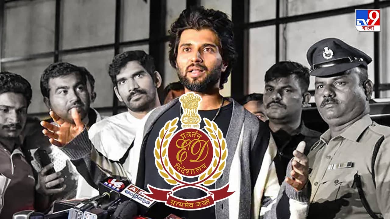 Vijay Deverakonda: ১২ ঘণ্টা টানা ইডির জেরার পর মুখ খুললেন বিজয়, কী জানালেন লাইগার স্টার
