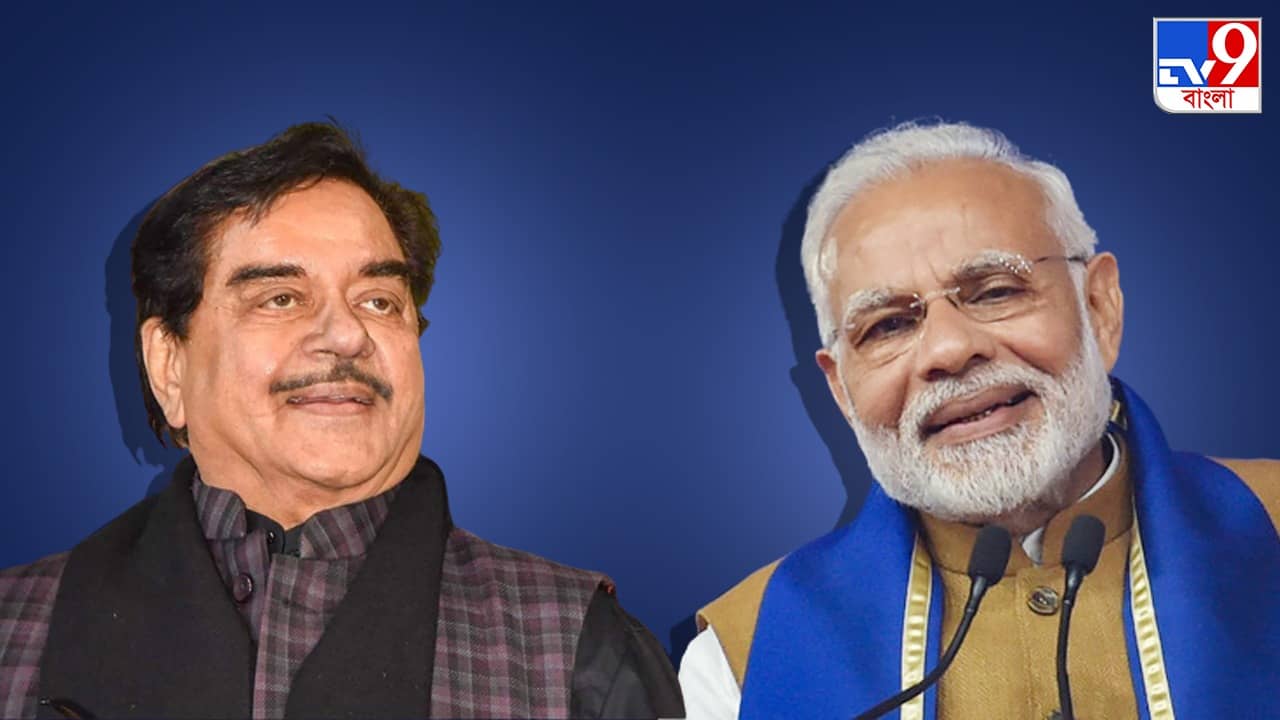 Trinamool MP Shatrughan Sinha: ‘আমি প্রধানমন্ত্রীর কাছে কৃতজ্ঞ’, মোদীর ভূয়সী প্রশংসা তৃণমূল সাংসদ শত্রুঘ্ন সিনহার