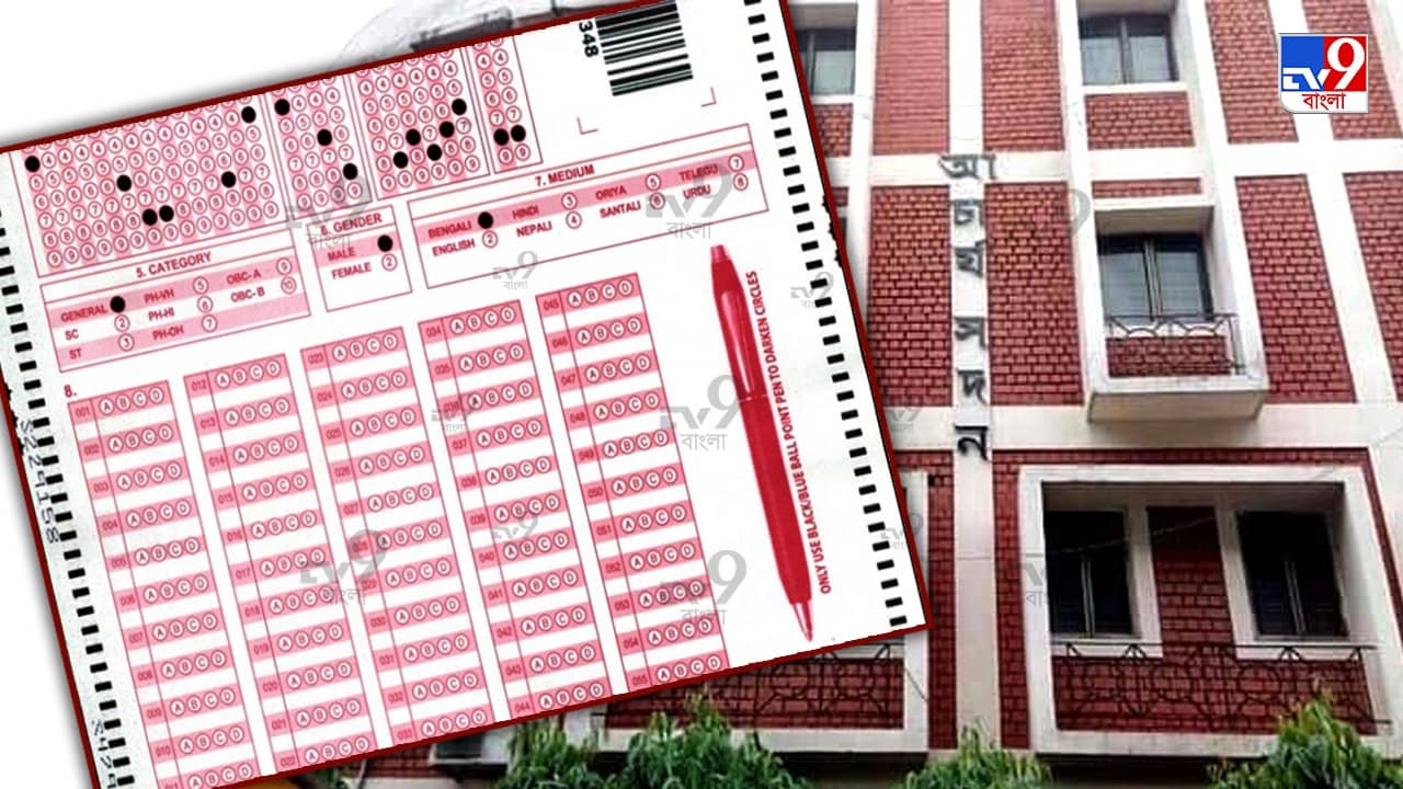 SSC Recruitment Scam: নাম, রোল নম্বর ছাড়া OMR শিটে একটা আঁচড়ও কাটা হয়নি! বেআইনি সুপারিশের তালিকা প্রকাশ করল SSC