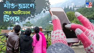 Mysterious Place: তান্ত্রিকের শাপই কাল, রত্নাবতীর নূপুর আজও শোনা যায় অভিশপ্ত এই দুর্গে!