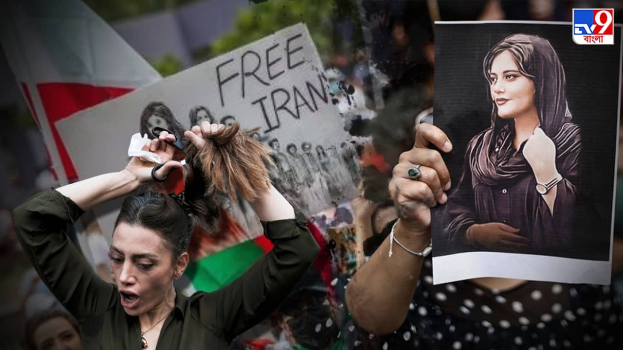 Mahsa Amini: এক মৃত্যুর প্রতিবাদে প্রাণ যায় শতাধিক মাহসার, ফাঁসির দড়ি ঝোলাতেও হাত কাঁপেনি ইরানের