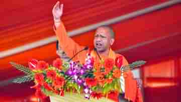 Uttar Pradesh: সাংবাদিকদের জন্য আবাসনও, কোভিডে মৃত সাংবাদিকদের পরিবারকে ৫.৩০ কোটি টাকা দিয়ে আশ্বাস মুখ্যমন্ত্রীর