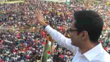 Abhishek Banerjee: দলের সর্বভারতীয় সাধারণ সম্পাদক এখন অন্য কেউ নয়, আমি, দলের নেতাদের কী বার্তা দিলেন অভিষেক?