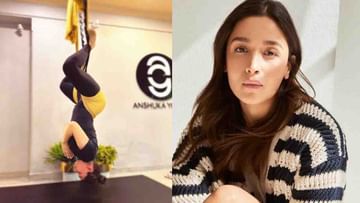 Alia Bhatt: A month and a half after giving birth, Alia hung upside down on a rope and said…