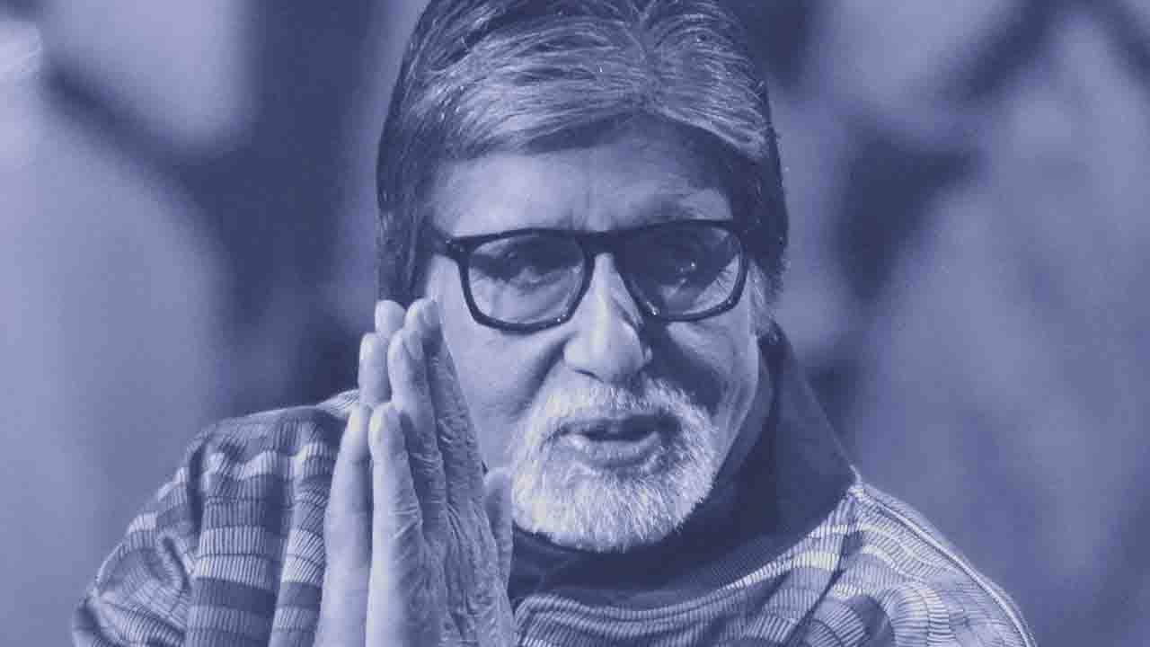 Amitabh Bachchan Health Update: চিকিৎসায় কি সাড়া দিচ্ছেন না অমিতাভ? শরীরে বাসা বাঁধল নয়া রোগ